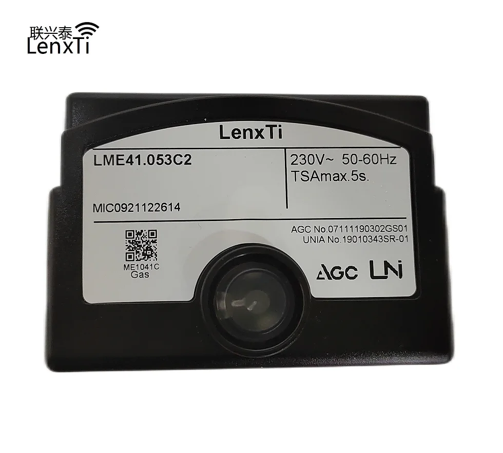 LME41.053C2 Управление горелкой|LenxTi|Контроллер газовой горелки|Блок управления контроллером